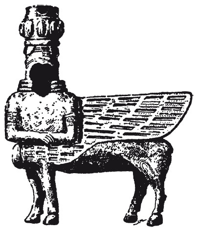 Иллюстрация к книге — История армянского народа. Доблестные потомки великого Ноя [i_002.jpg]