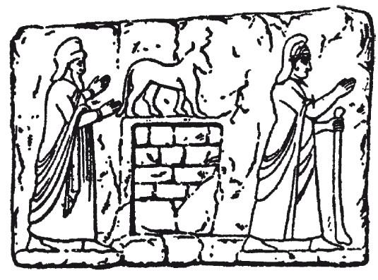 Иллюстрация к книге — История армянского народа. Доблестные потомки великого Ноя [i_004.jpg]