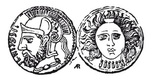 Иллюстрация к книге — История армянского народа. Доблестные потомки великого Ноя [i_006.jpg]