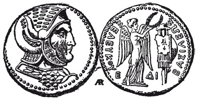 Иллюстрация к книге — История армянского народа. Доблестные потомки великого Ноя [i_008.jpg]