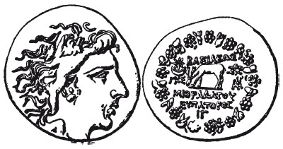 Иллюстрация к книге — История армянского народа. Доблестные потомки великого Ноя [i_016.jpg]