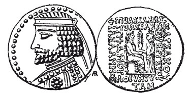 Иллюстрация к книге — История армянского народа. Доблестные потомки великого Ноя [i_018.jpg]