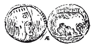 Иллюстрация к книге — История армянского народа. Доблестные потомки великого Ноя [i_020.jpg]