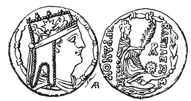 Иллюстрация к книге — История армянского народа. Доблестные потомки великого Ноя [i_022.jpg]