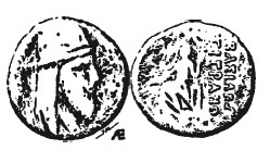 Иллюстрация к книге — История армянского народа. Доблестные потомки великого Ноя [i_027.jpg]