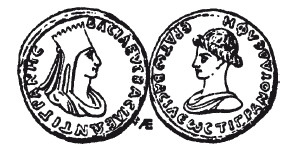 Иллюстрация к книге — История армянского народа. Доблестные потомки великого Ноя [i_030.jpg]