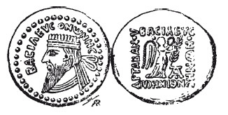 Иллюстрация к книге — История армянского народа. Доблестные потомки великого Ноя [i_031.jpg]