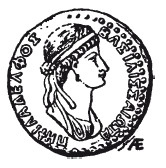 Иллюстрация к книге — История армянского народа. Доблестные потомки великого Ноя [i_038.jpg]