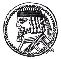 Иллюстрация к книге — История армянского народа. Доблестные потомки великого Ноя [i_042.jpg]