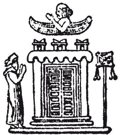 Иллюстрация к книге — История армянского народа. Доблестные потомки великого Ноя [i_046.jpg]