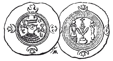 Иллюстрация к книге — История армянского народа. Доблестные потомки великого Ноя [i_049.jpg]