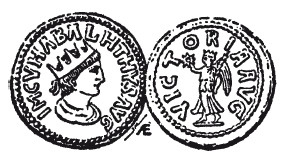 Иллюстрация к книге — История армянского народа. Доблестные потомки великого Ноя [i_051.jpg]