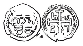 Иллюстрация к книге — История армянского народа. Доблестные потомки великого Ноя [i_068.jpg]