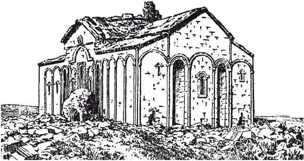 Иллюстрация к книге — История армянского народа. Доблестные потомки великого Ноя [i_071.jpg]