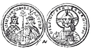 Иллюстрация к книге — История армянского народа. Доблестные потомки великого Ноя [i_074.jpg]