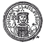 Иллюстрация к книге — История армянского народа. Доблестные потомки великого Ноя [i_076.jpg]