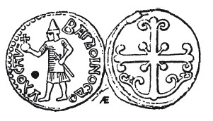 Иллюстрация к книге — История армянского народа. Доблестные потомки великого Ноя [i_089.jpg]