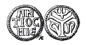 Иллюстрация к книге — История армянского народа. Доблестные потомки великого Ноя [i_091.jpg]