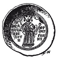 Иллюстрация к книге — История армянского народа. Доблестные потомки великого Ноя [i_093.jpg]