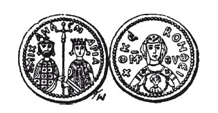 Иллюстрация к книге — История армянского народа. Доблестные потомки великого Ноя [i_102.jpg]