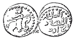 Иллюстрация к книге — История армянского народа. Доблестные потомки великого Ноя [i_103.jpg]