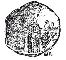 Иллюстрация к книге — История армянского народа. Доблестные потомки великого Ноя [i_109.jpg]