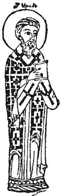 Иллюстрация к книге — История армянского народа. Доблестные потомки великого Ноя [i_111.jpg]