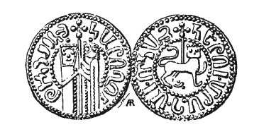 Иллюстрация к книге — История армянского народа. Доблестные потомки великого Ноя [i_132.jpg]