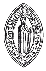 Иллюстрация к книге — История армянского народа. Доблестные потомки великого Ноя [i_133.jpg]