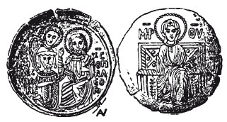 Иллюстрация к книге — История армянского народа. Доблестные потомки великого Ноя [i_140.jpg]