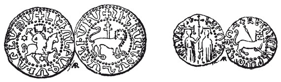 Иллюстрация к книге — История армянского народа. Доблестные потомки великого Ноя [i_141.jpg]