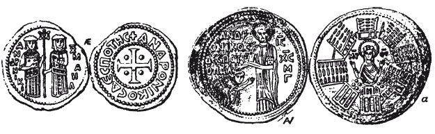 Иллюстрация к книге — История армянского народа. Доблестные потомки великого Ноя [i_142.jpg]