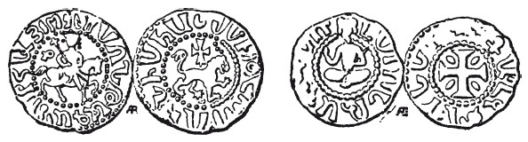 Иллюстрация к книге — История армянского народа. Доблестные потомки великого Ноя [i_149.jpg]