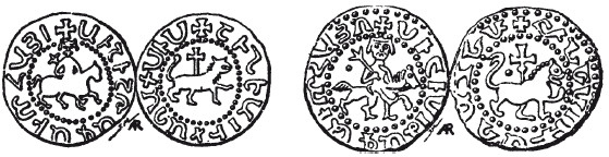 Иллюстрация к книге — История армянского народа. Доблестные потомки великого Ноя [i_150.jpg]