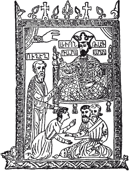 Иллюстрация к книге — История армянского народа. Доблестные потомки великого Ноя [i_153.jpg]