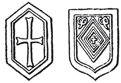 Иллюстрация к книге — История армянского народа. Доблестные потомки великого Ноя [i_154.jpg]