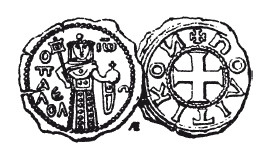 Иллюстрация к книге — История армянского народа. Доблестные потомки великого Ноя [i_156.jpg]