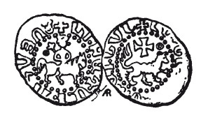 Иллюстрация к книге — История армянского народа. Доблестные потомки великого Ноя [i_158.jpg]