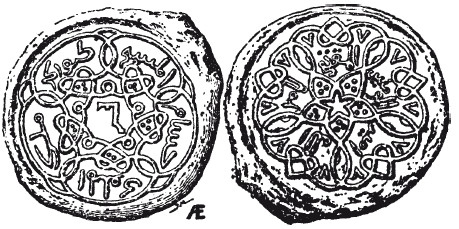 Иллюстрация к книге — История армянского народа. Доблестные потомки великого Ноя [i_173.jpg]