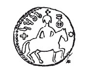 Иллюстрация к книге — История армянского народа. Доблестные потомки великого Ноя [i_175.jpg]