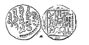 Иллюстрация к книге — История армянского народа. Доблестные потомки великого Ноя [i_176.jpg]