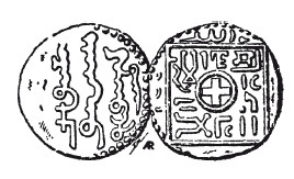 Иллюстрация к книге — История армянского народа. Доблестные потомки великого Ноя [i_177.jpg]