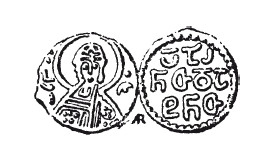 Иллюстрация к книге — История армянского народа. Доблестные потомки великого Ноя [i_180.jpg]