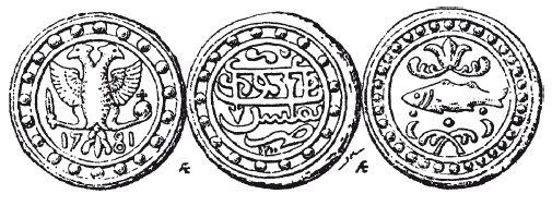 Иллюстрация к книге — История армянского народа. Доблестные потомки великого Ноя [i_181.jpg]