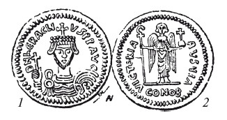 Иллюстрация к книге — История армянского народа. Доблестные потомки великого Ноя [i_185.jpg]