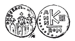 Иллюстрация к книге — История армянского народа. Доблестные потомки великого Ноя [i_188.jpg]