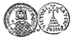 Иллюстрация к книге — История армянского народа. Доблестные потомки великого Ноя [i_196.jpg]