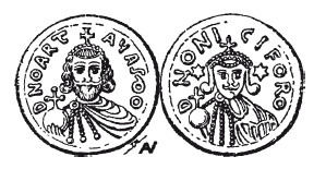 Иллюстрация к книге — История армянского народа. Доблестные потомки великого Ноя [i_198.jpg]