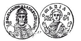 Иллюстрация к книге — История армянского народа. Доблестные потомки великого Ноя [i_202.jpg]