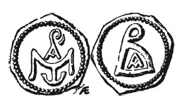 Иллюстрация к книге — История армянского народа. Доблестные потомки великого Ноя [i_213.jpg]